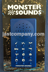 Noise Sound Box